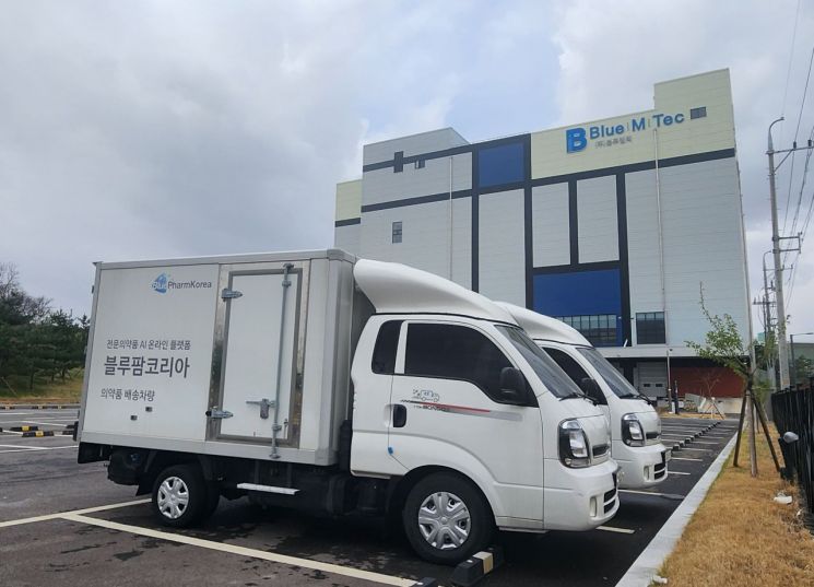 대안유통 이미지