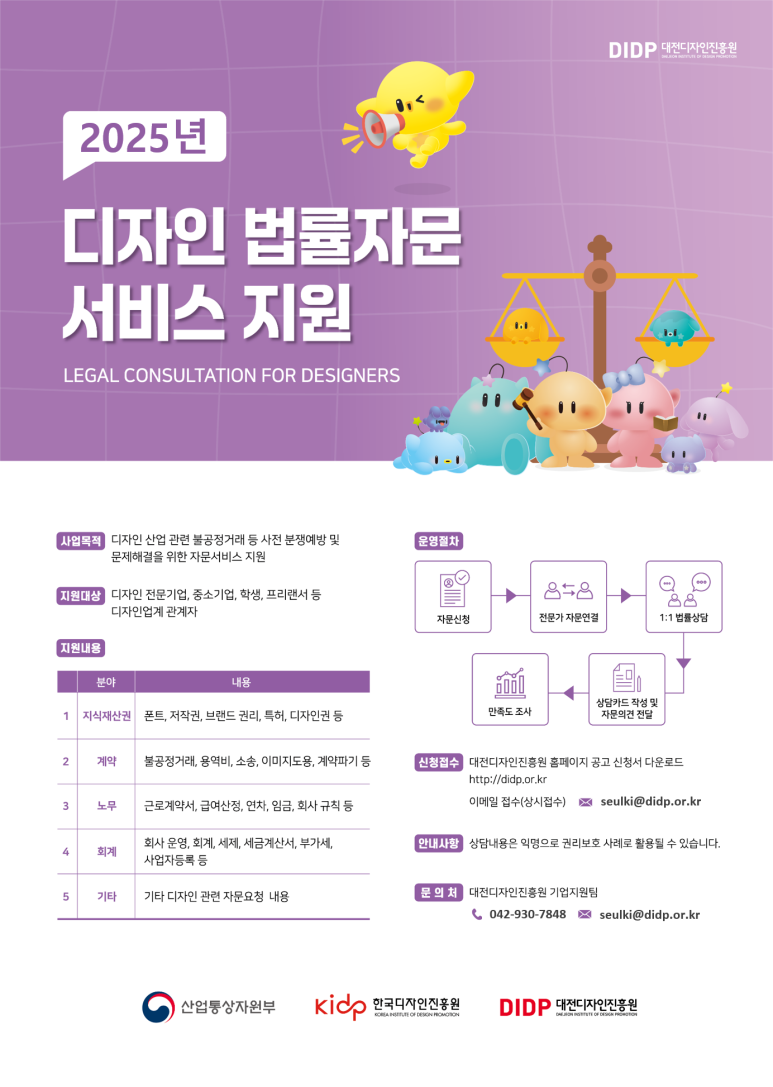 디자인 심 이미지