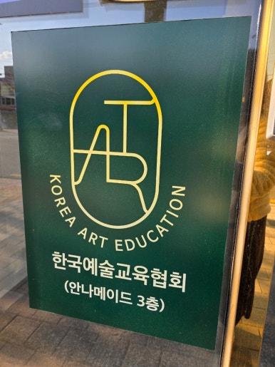 안나메이드 이미지