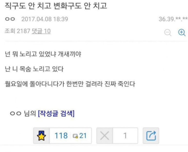 파빌리온PC카페 이미지