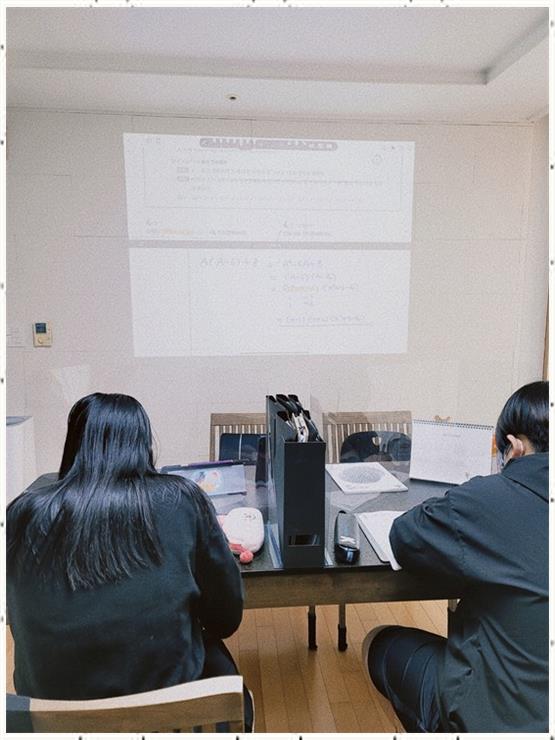 수에듀케이션 이미지