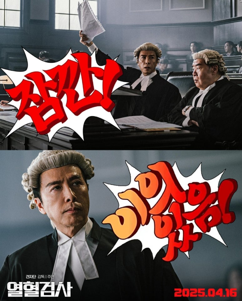 백문유통 이미지