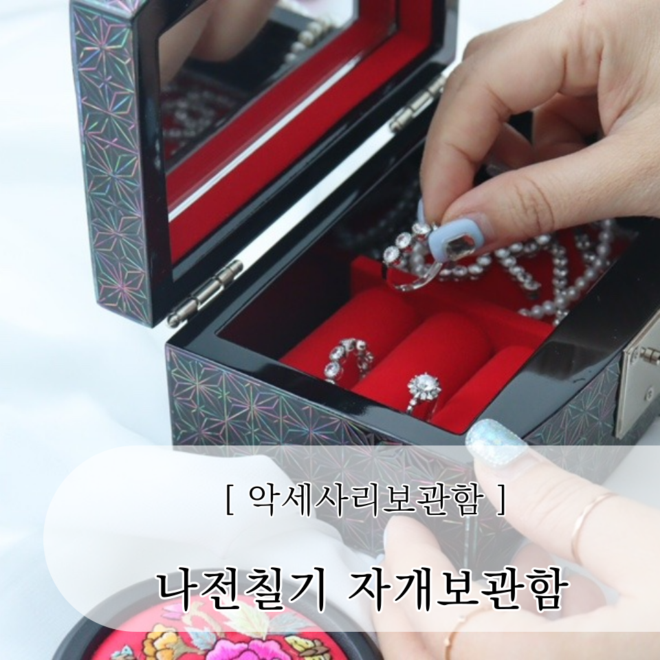 중앙공예관 이미지