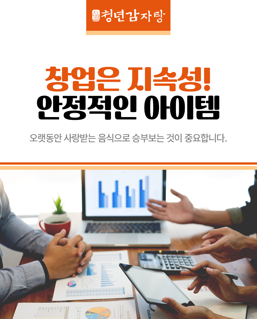 OK주방시스템 이미지