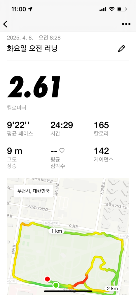 유어셔터 이미지