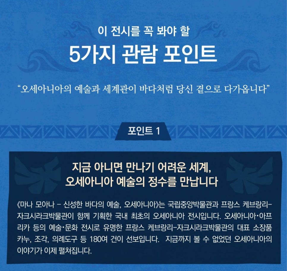 신성기획 이미지