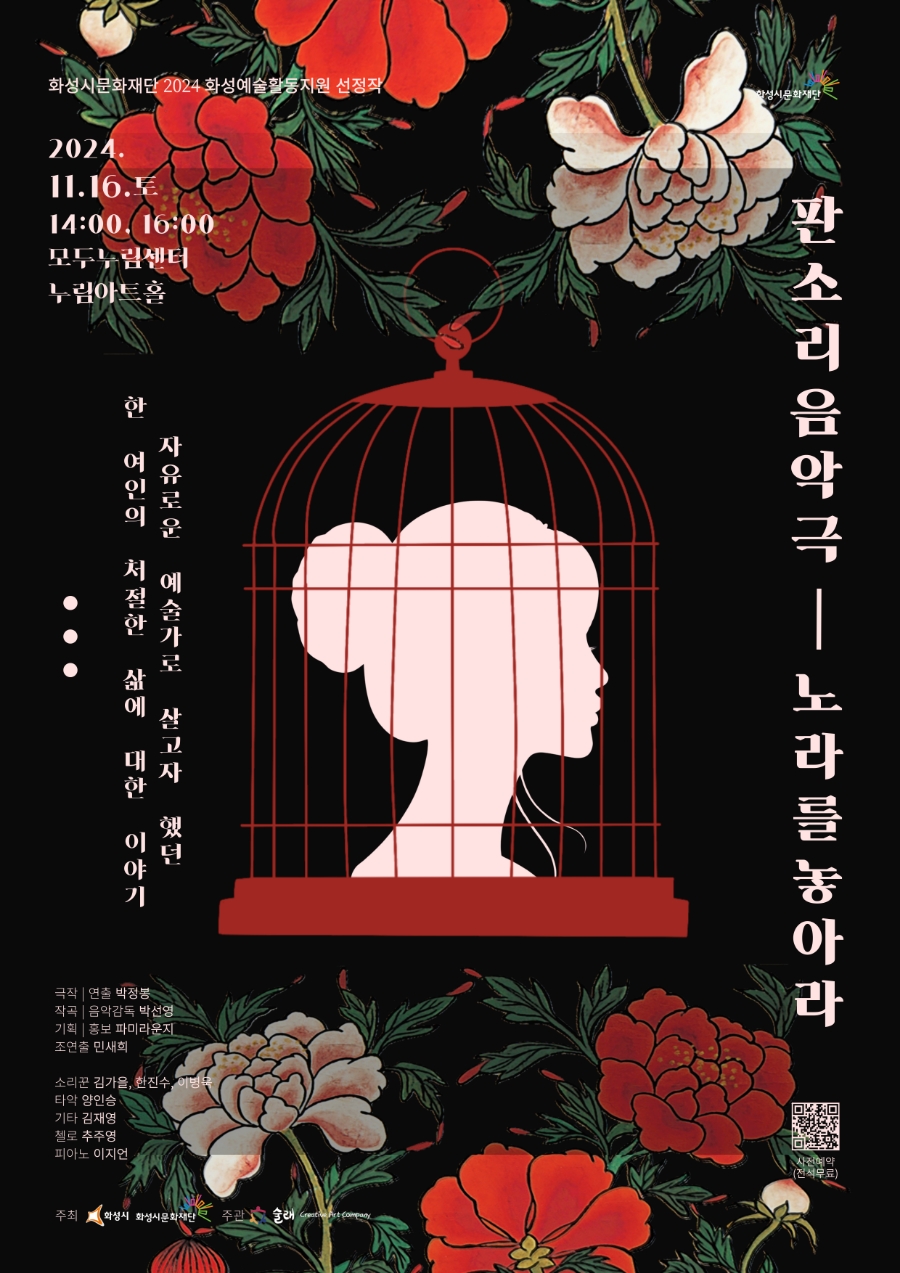 파미라운지 이미지