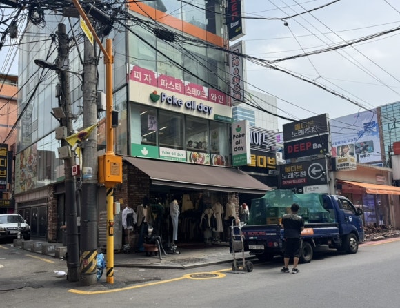 포케올데이수유역점 이미지