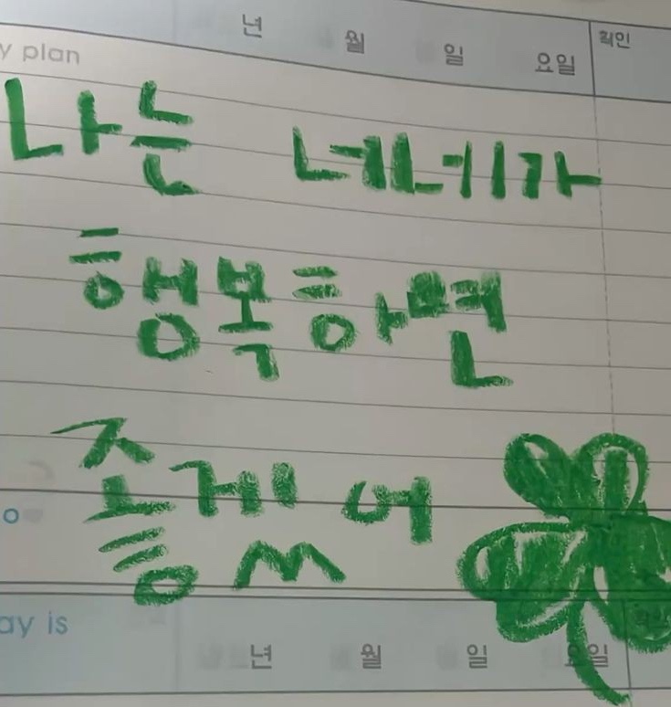 칭따오양꼬치 이미지