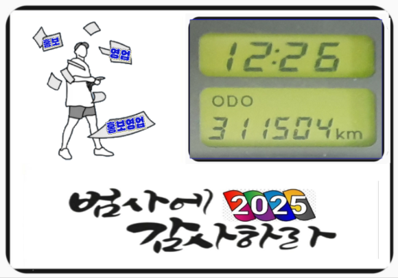 딜쿡퓨전한식 이미지