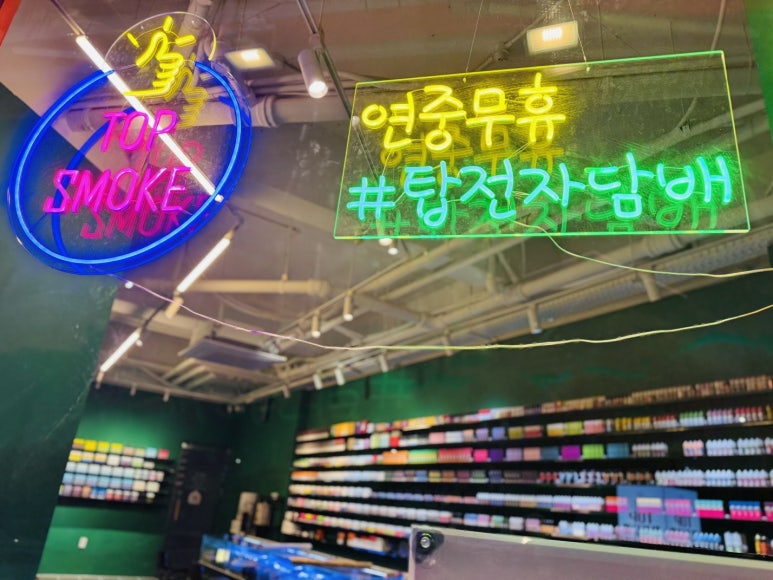 성원전자 이미지