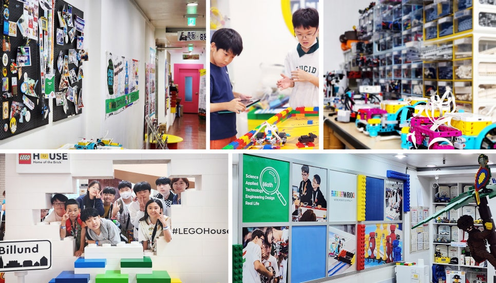 스마트러닝센터삼산학원 이미지