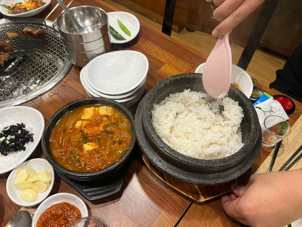 숙희네흑돼지 이미지