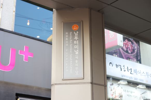 품격있는한우 이미지