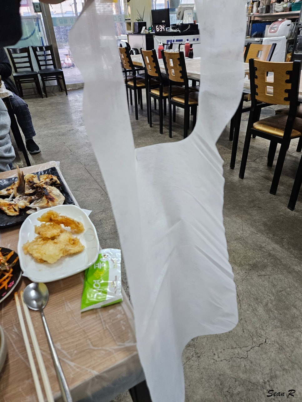 다온수산 이미지