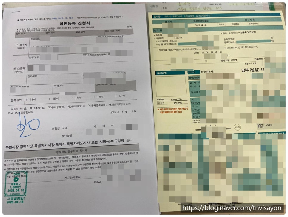 세무법인조율 이미지