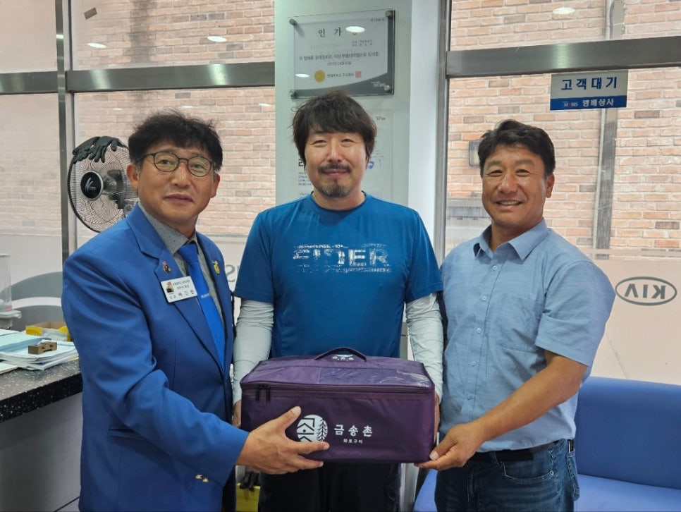 명문상사 이미지