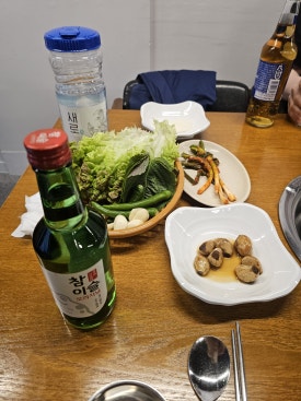 빨간돼지꼬리 이미지