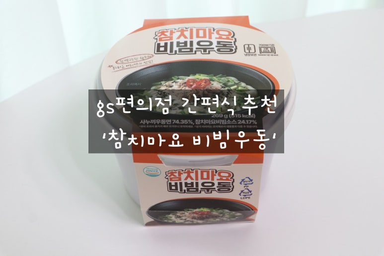 주식회사 사랑푸드 이미지