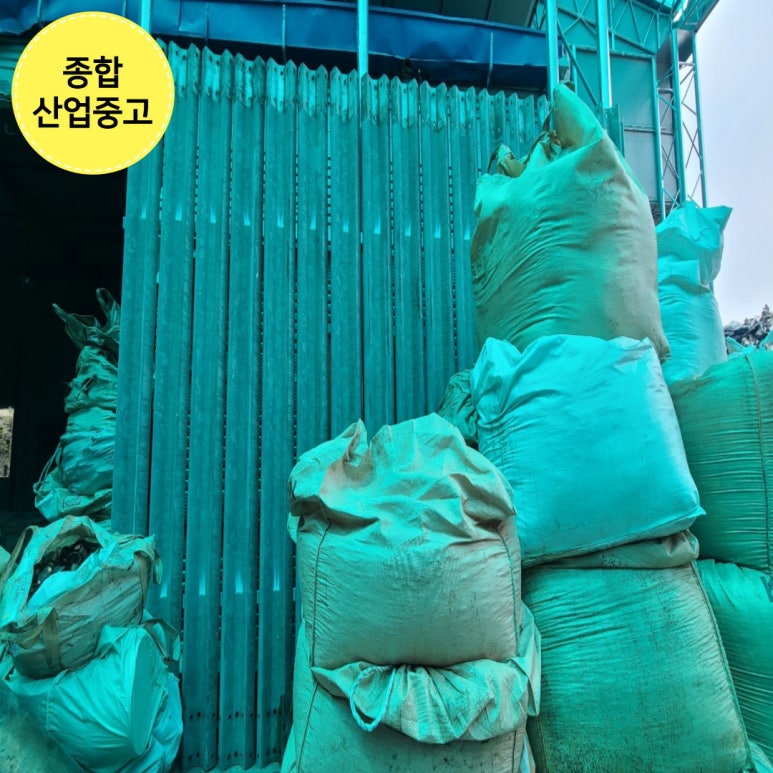용담장 이미지