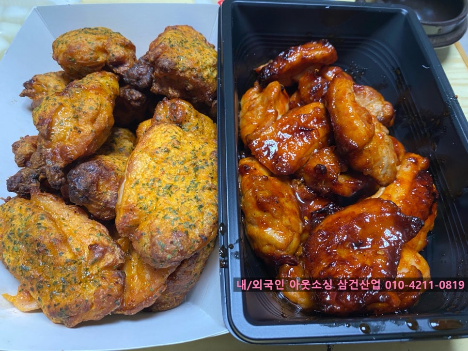 굽네치킨세교통복점 이미지