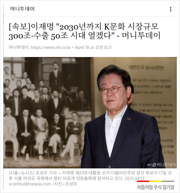 에스엠디씨 이미지