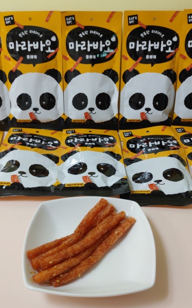 마라바오 이미지