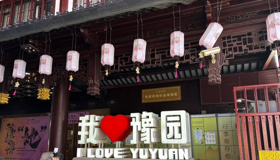 이치발 이미지