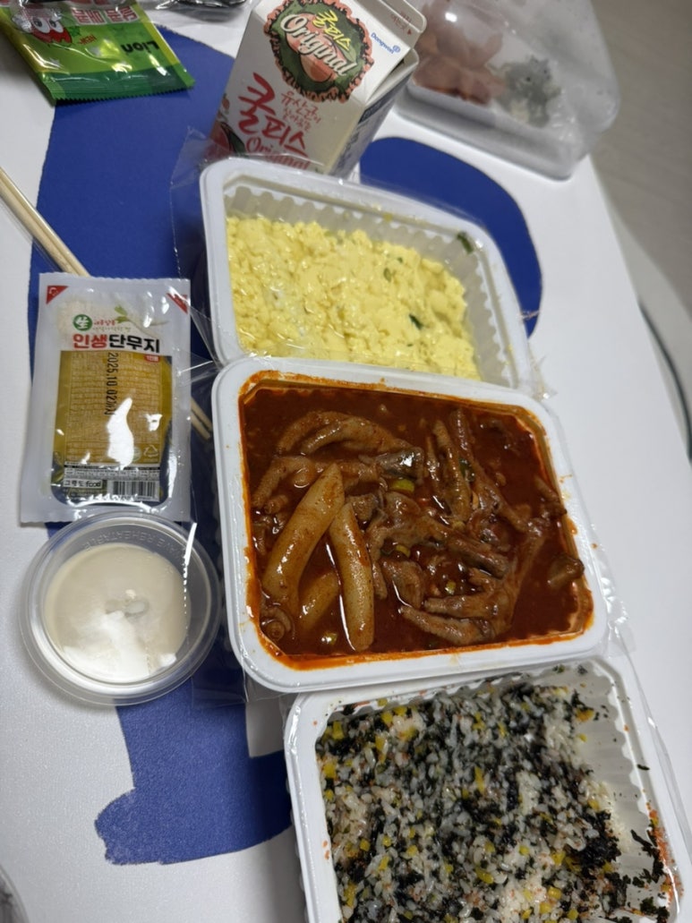 지랄닭발운정 이미지