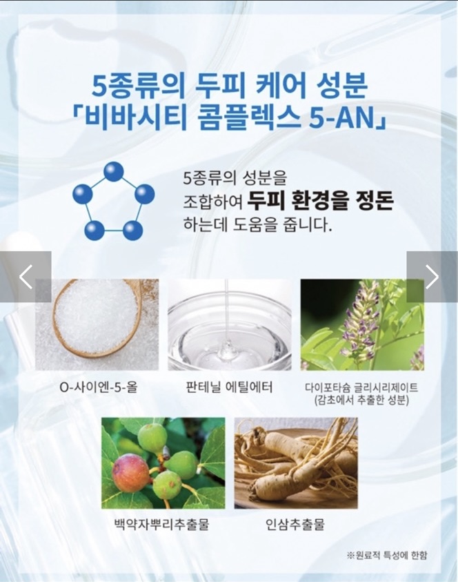 소픈 이미지