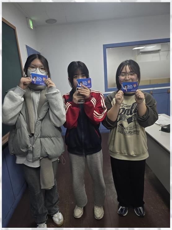 으뜸학원 이미지