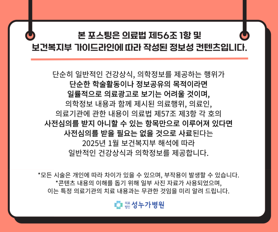 더꼼꼼 이미지