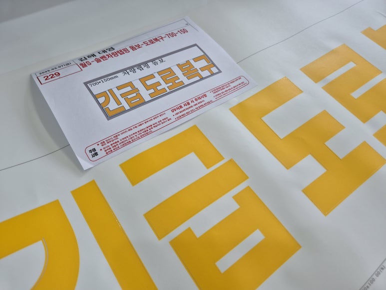 대영기획 이미지