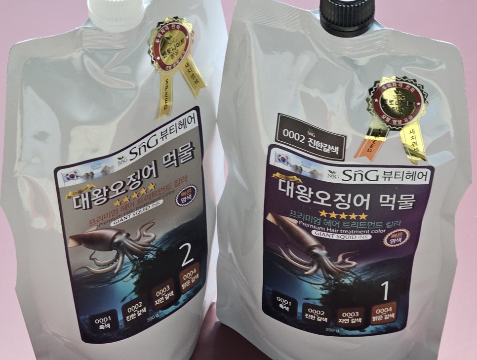 에스앤지뷰티코어 이미지