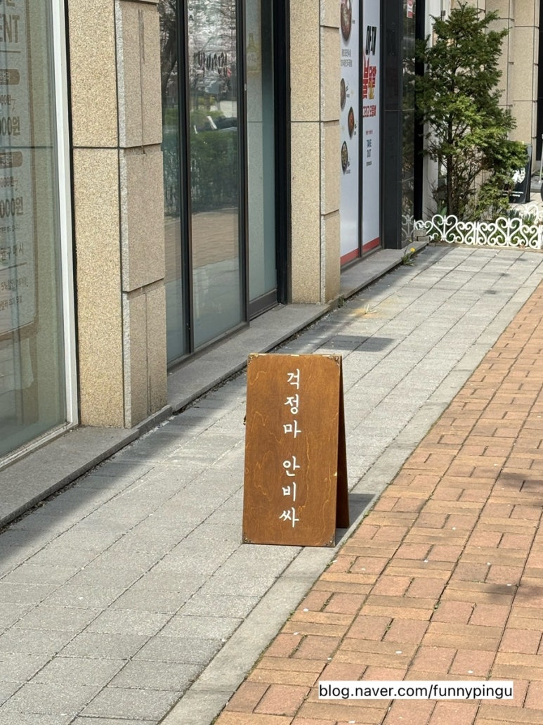 리세르네일 이미지