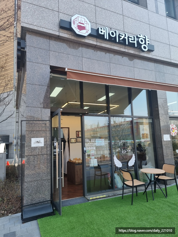 청천방앗간 이미지
