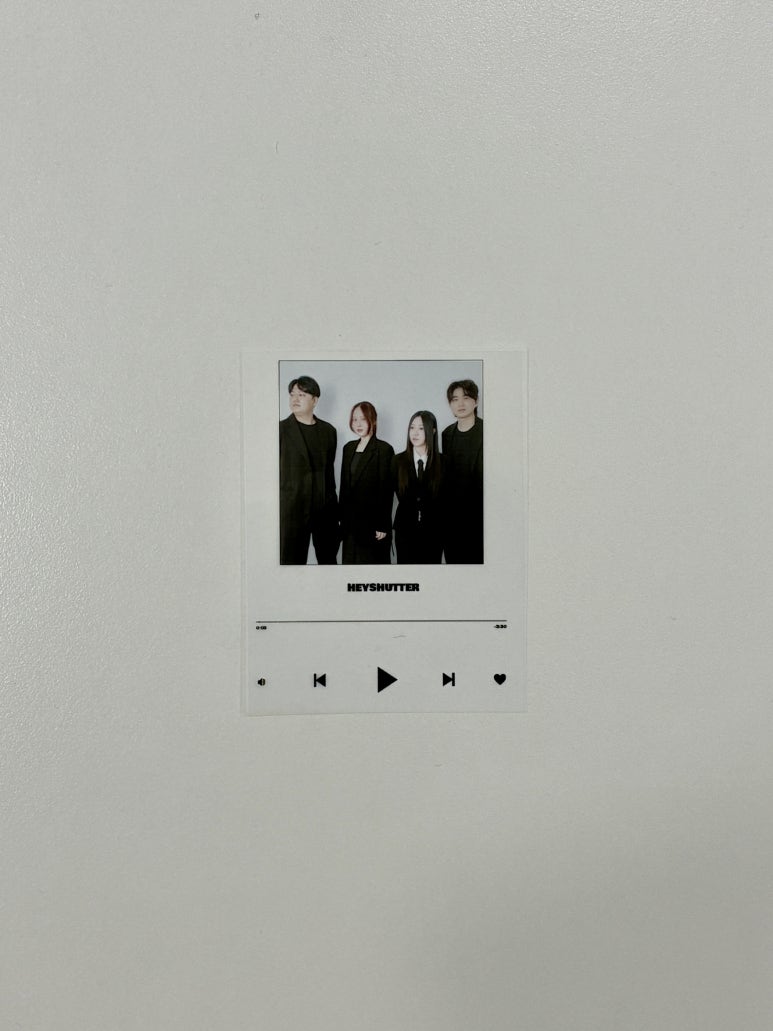 헤이셔터 이미지