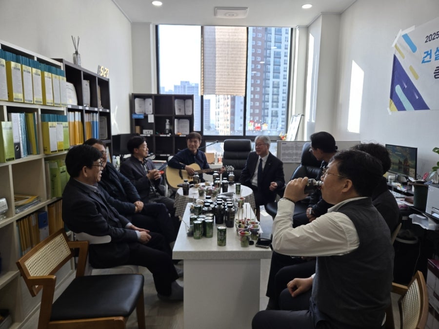 한국산업안전보건지도사협회 이미지