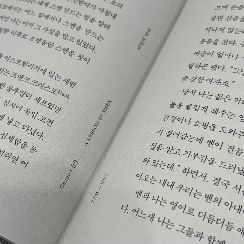 버터밀크디자인 이미지
