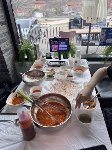 무의도물회 이미지
