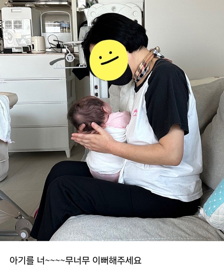 봄소리 김해점 이미지