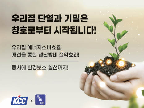 (주)공식유통 이미지