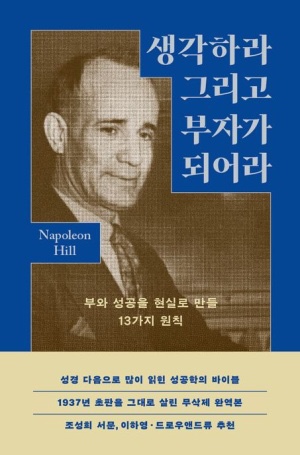 광블리 이미지