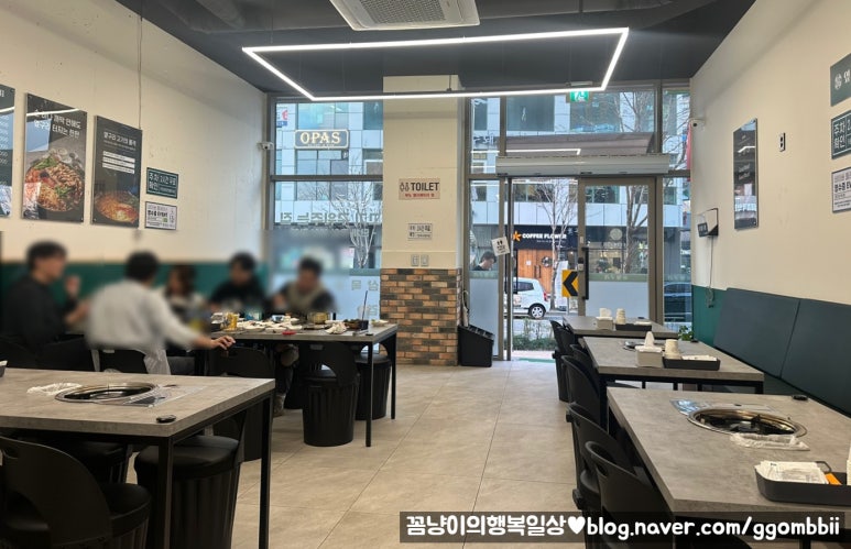 국토안전관리원 본관 이미지