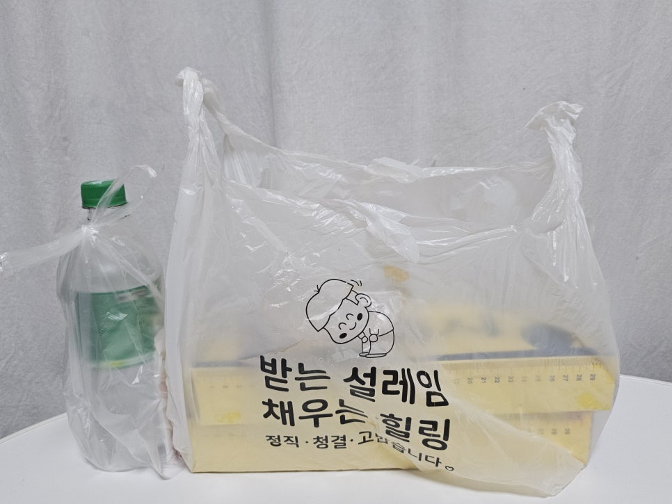 앙피자 이미지