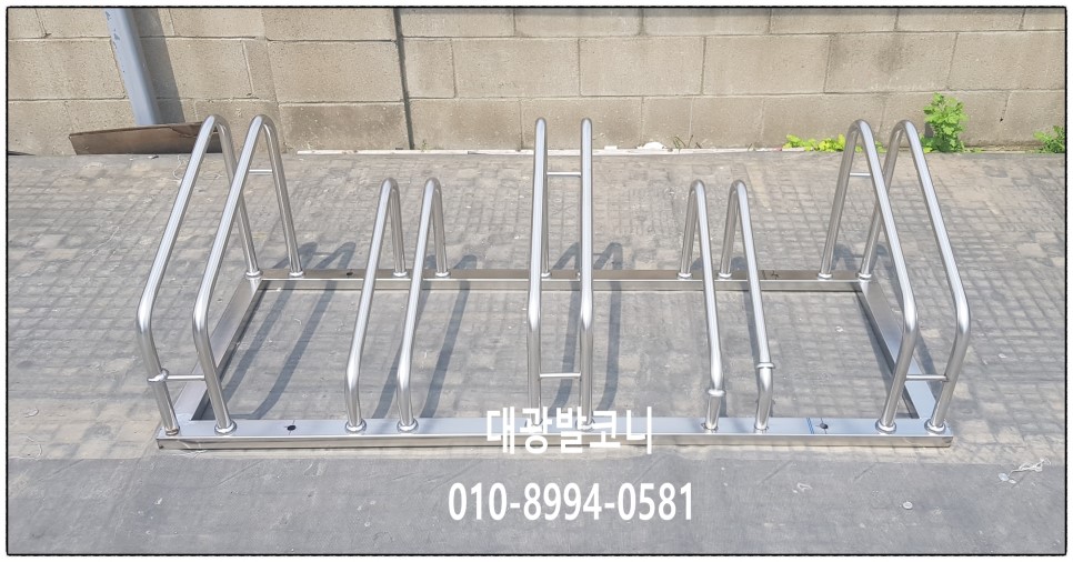 대광자전거 이미지