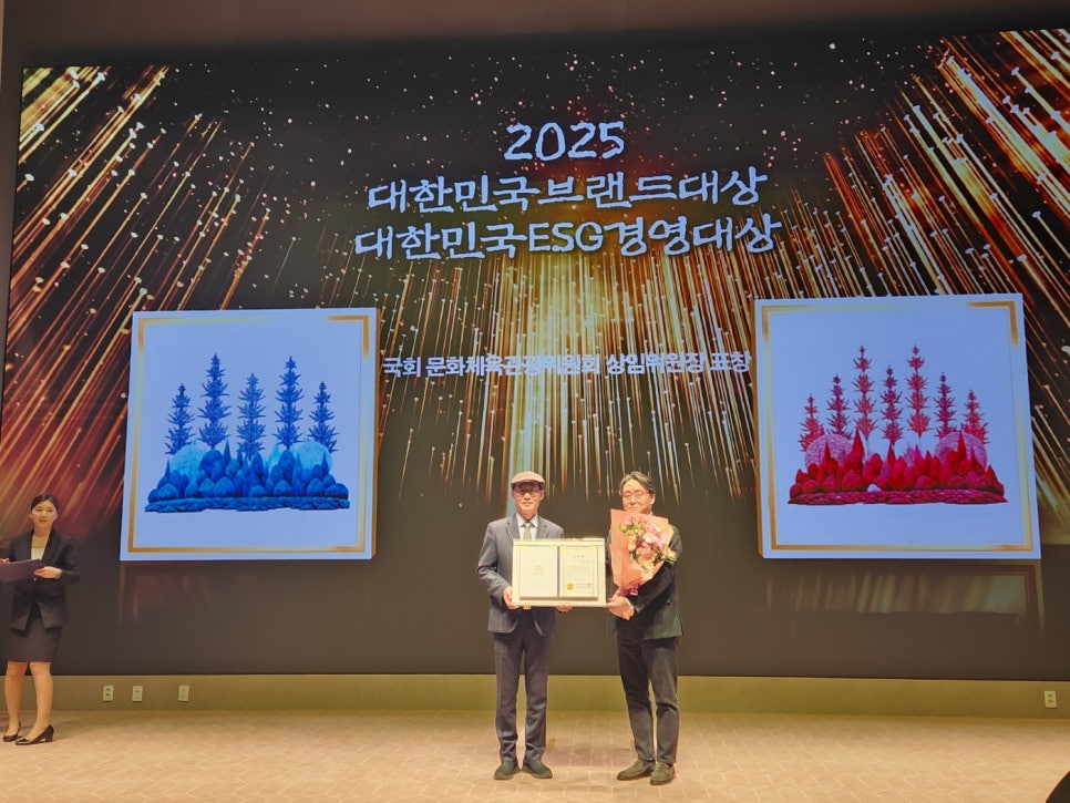 (사)열린문화협회 이미지