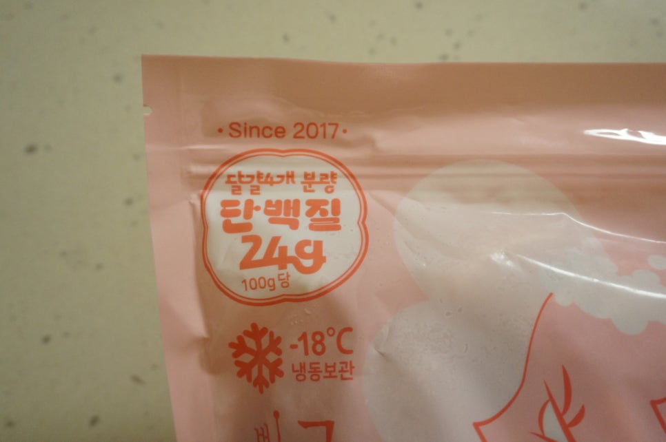 부산허명란 이미지