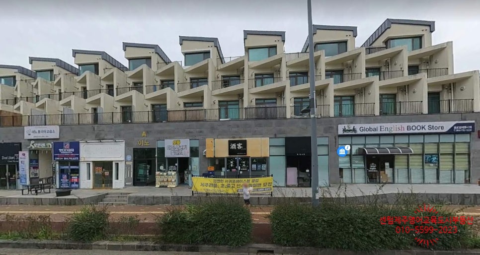 (주)이노비 이미지