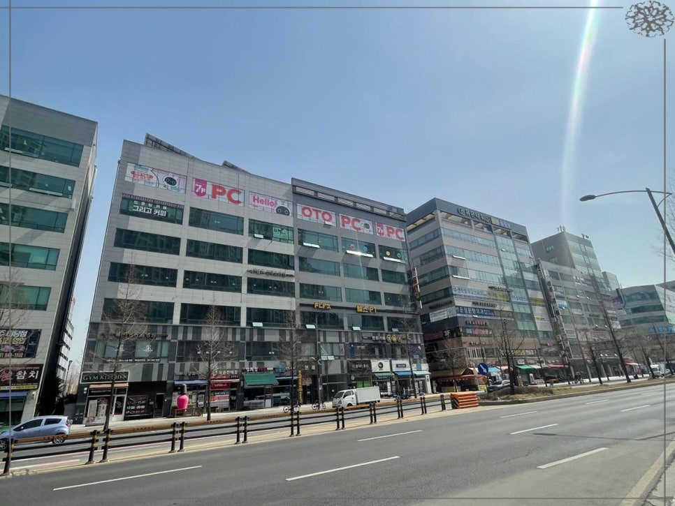 인터넷공인중개사사무소 이미지